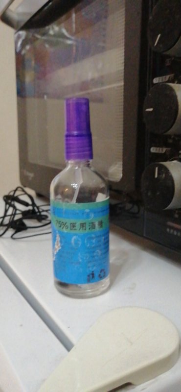 微信图片_20200330093525