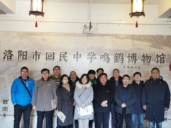 微信图片_20210126153758_副本