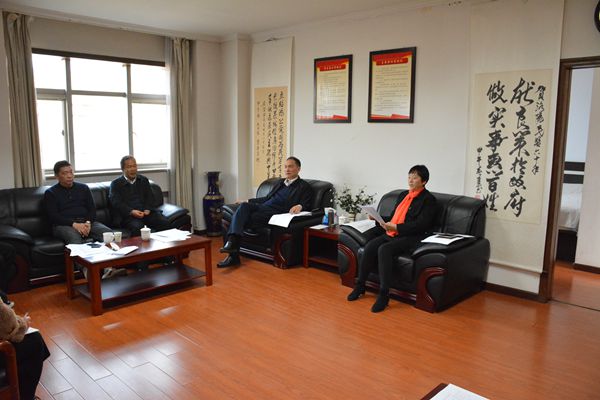 微信图片_20210201092252