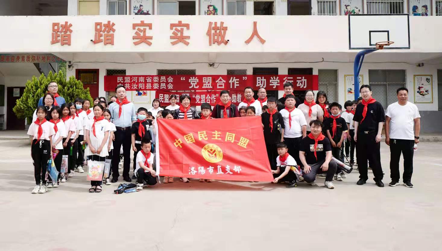 微信图片_20210528155815
