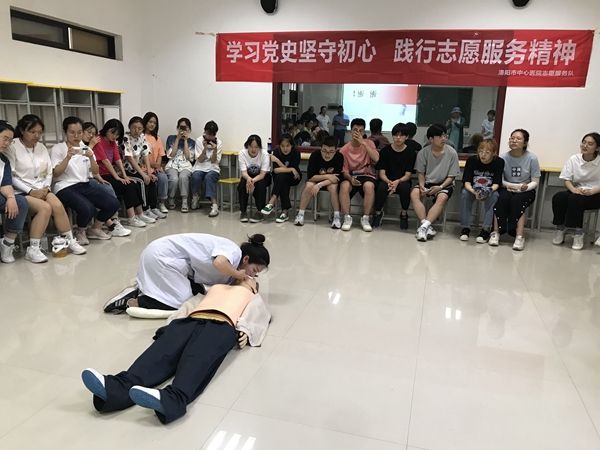 微信图片_20210531115124_副本