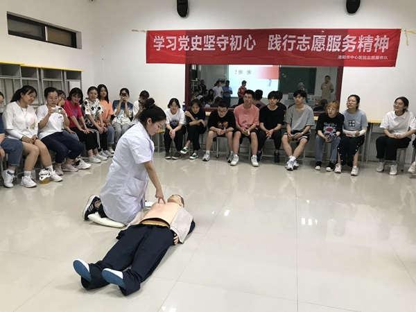 微信图片_20210531114734_副本