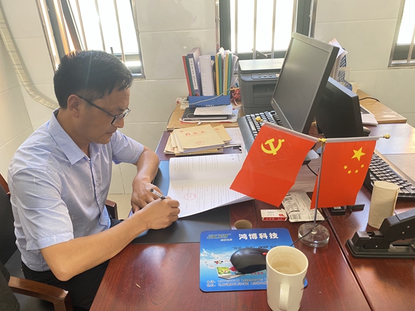 微信图片_20210604164218_副本