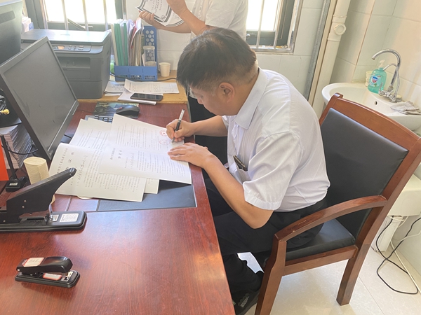 微信图片_20210604164222_副本