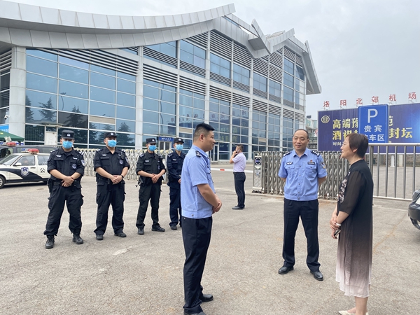 微信图片_20210610160157_副本
