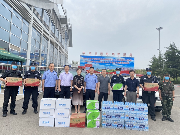 微信图片_20210610160206_副本