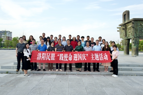 快闪主题_公众号