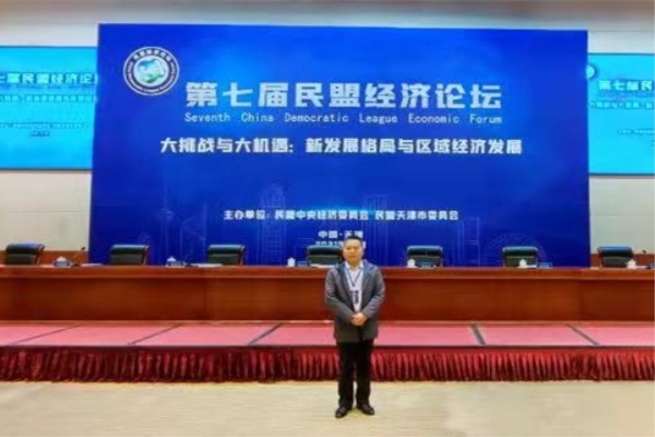 邓华宁_公众号