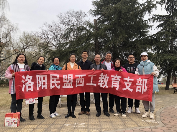 微信图片_20220307173432_副本