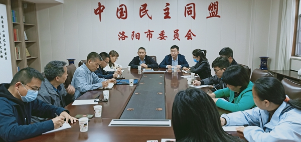 微信图片_20220428180157_副本