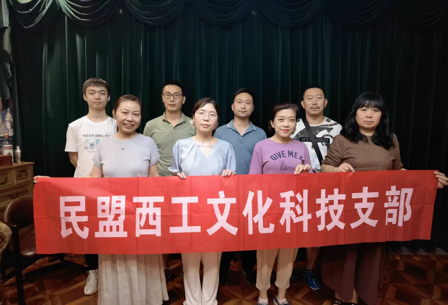 微信图片_20220708164116