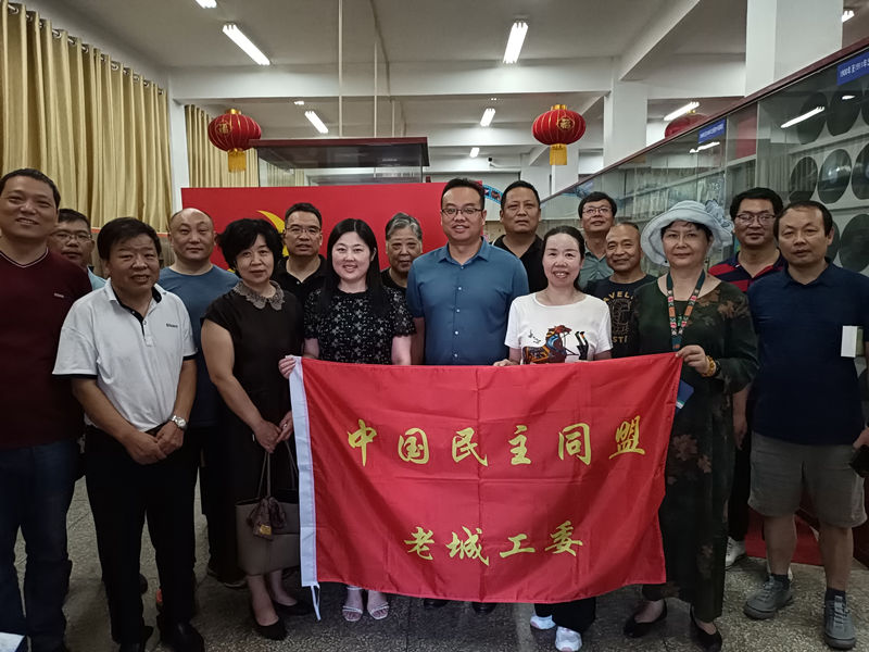 微信图片_20220711084917_副本
