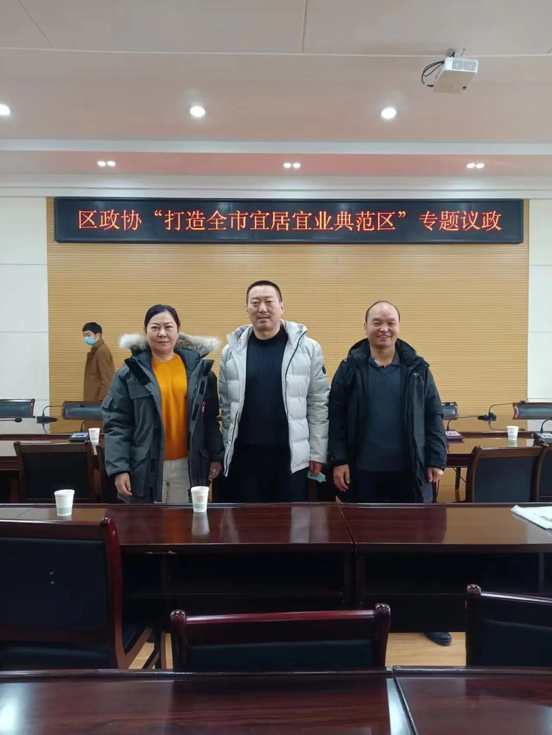 微信图片_20230215155539