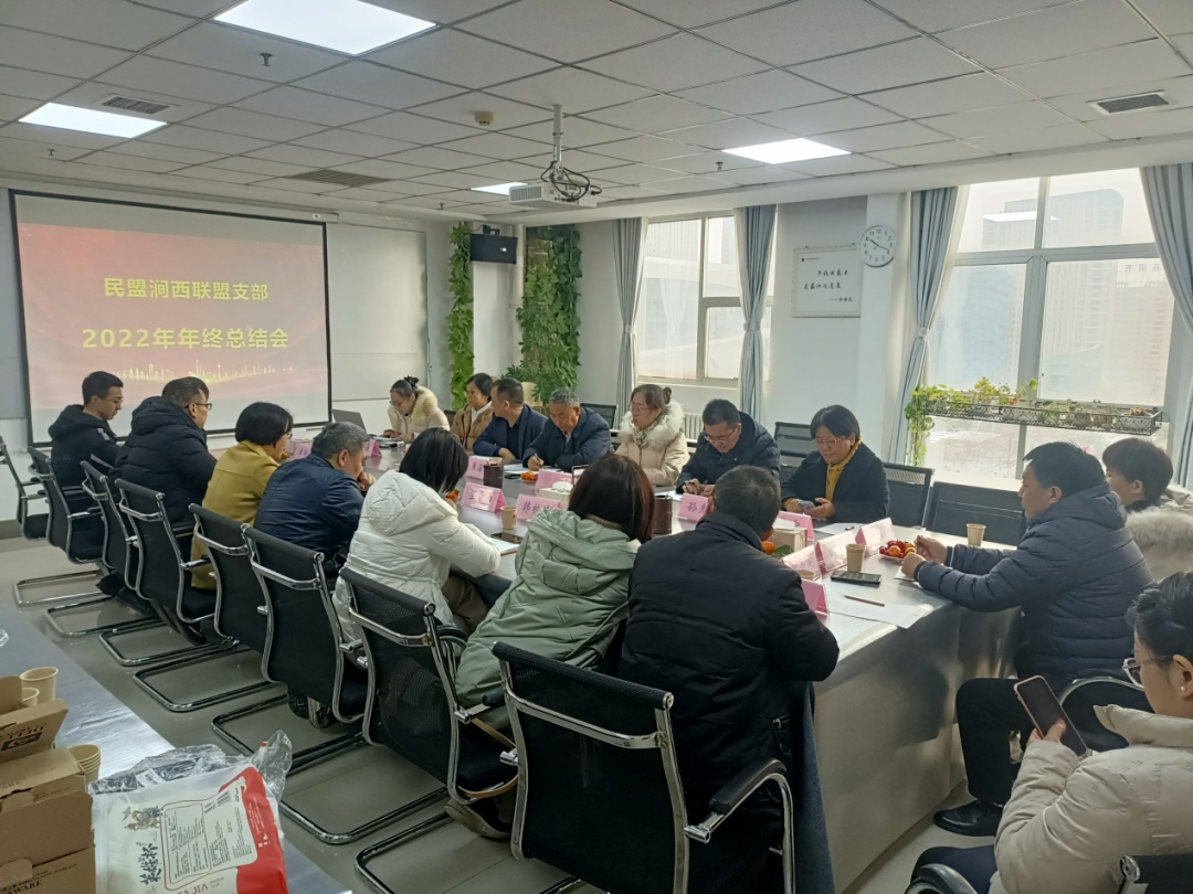 微信图片_20230215154230