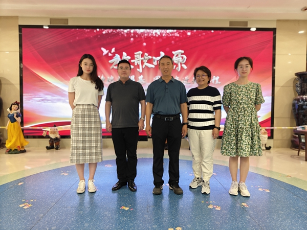 微信图片_20230630105025_副本