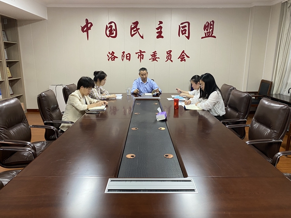 微信图片_20230531174740_副本