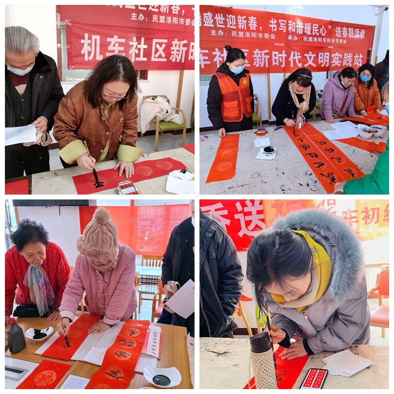 微信图片_20240124161255_副本