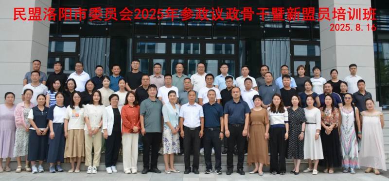 640_wx_fmt=jpeg&from=appmsg&tp=webp&wxfrom=5&wx_lazy=1 (20)
