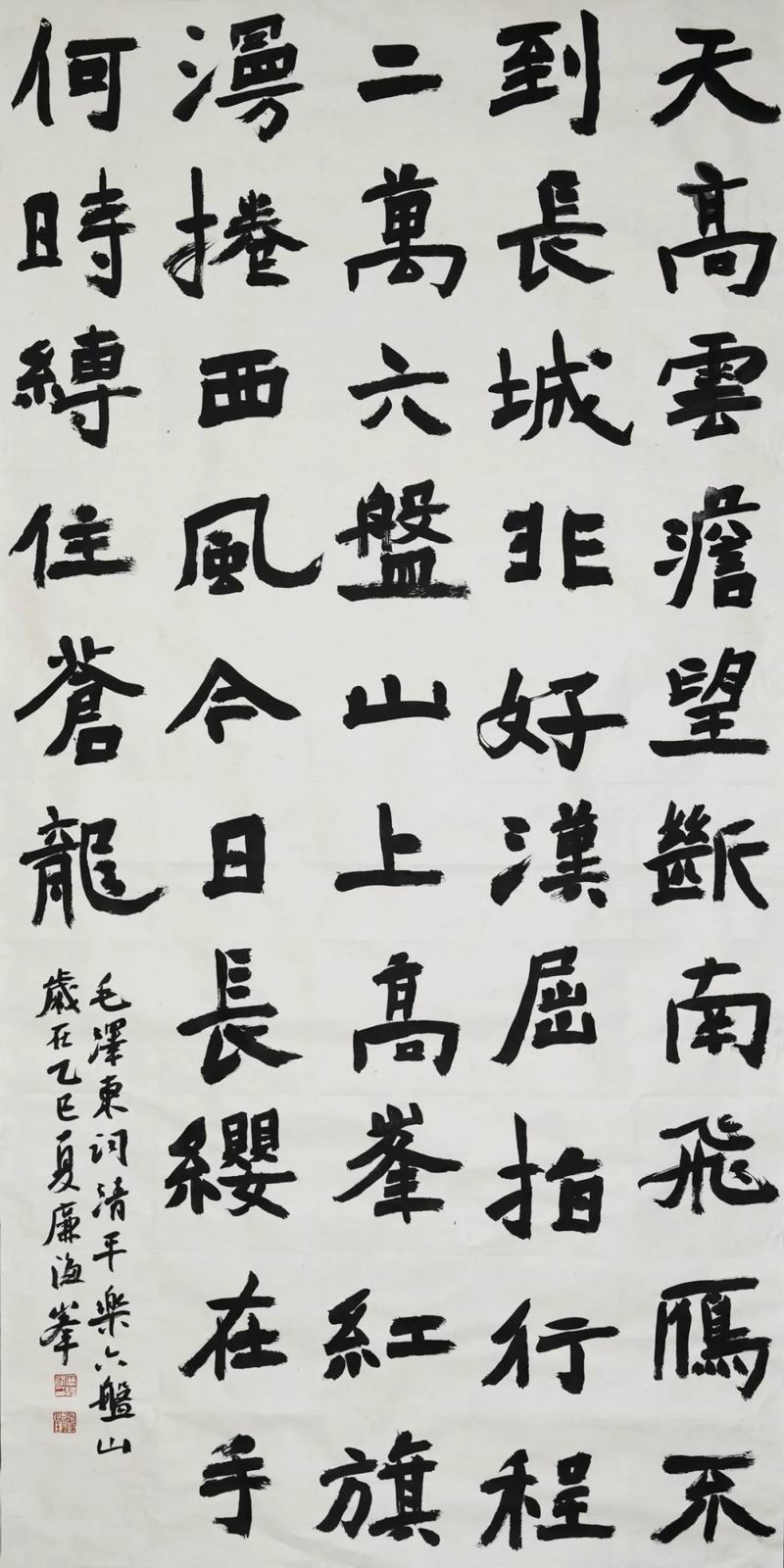 640_wx_fmt=jpeg&from=appmsg&tp=webp&wxfrom=5&wx_lazy=1 (11)