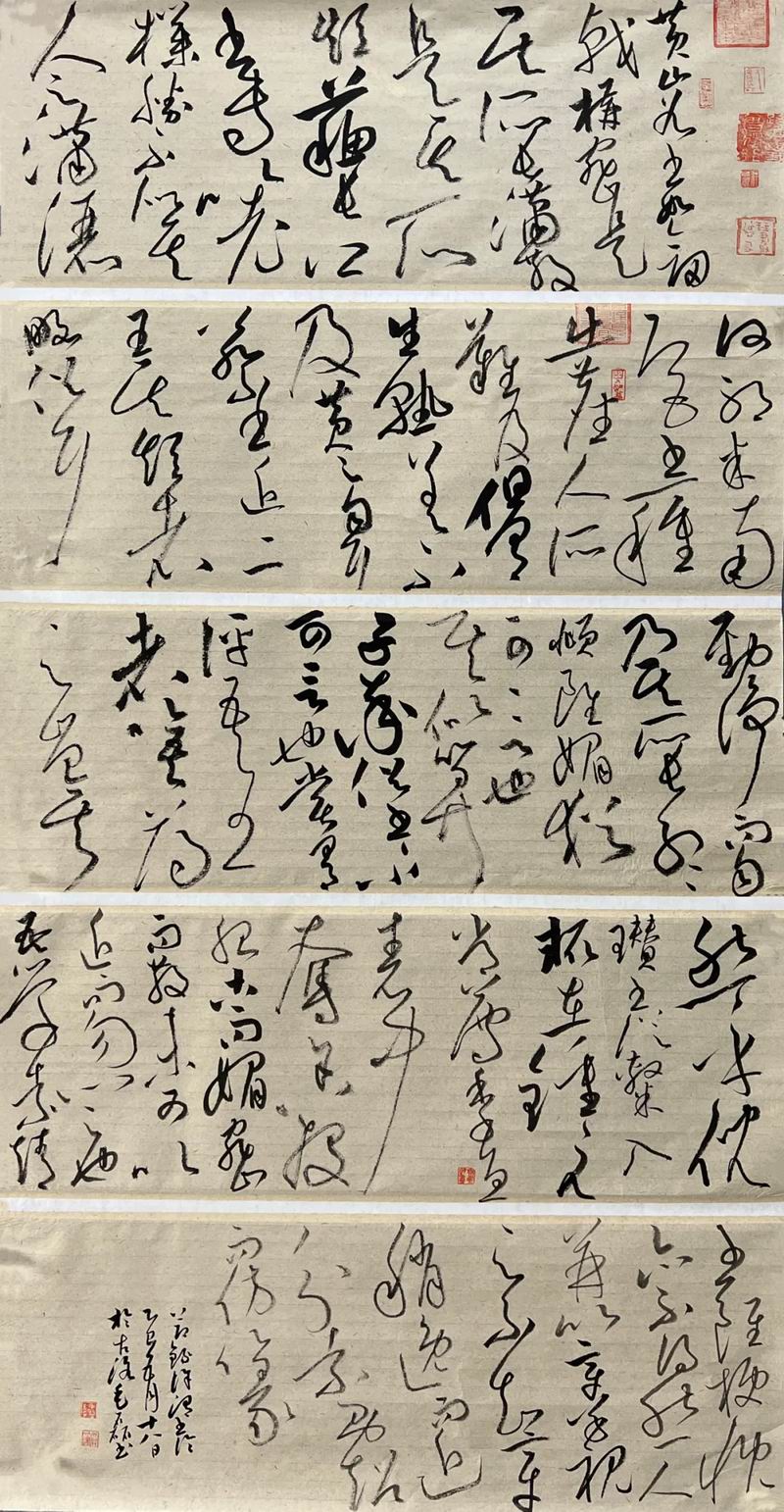 640_wx_fmt=jpeg&from=appmsg&tp=webp&wxfrom=5&wx_lazy=1 (14)