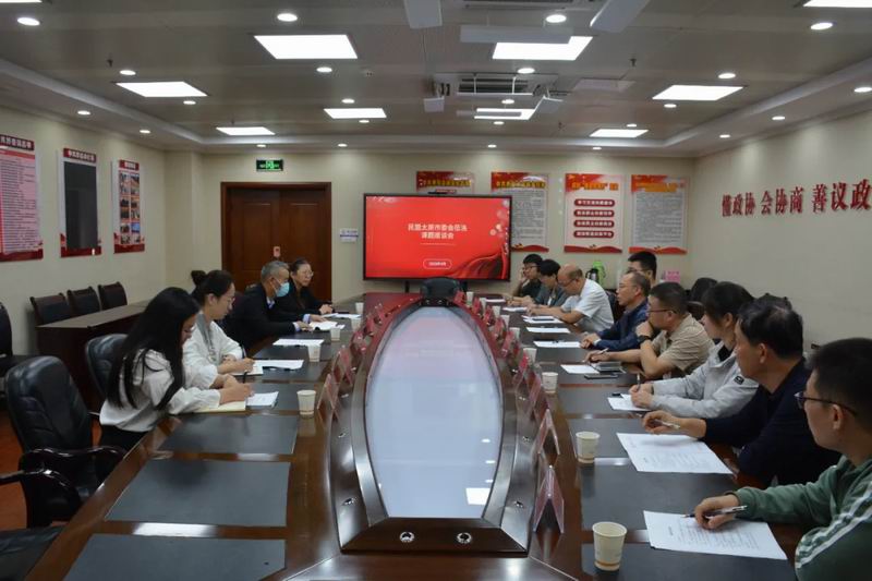 640_wx_fmt=jpeg&from=appmsg&tp=webp&wxfrom=5&wx_lazy=1 (8)