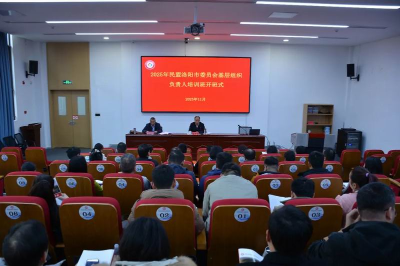 640_wx_fmt=jpeg&from=appmsg&tp=webp&wxfrom=5&wx_lazy=1 (3)