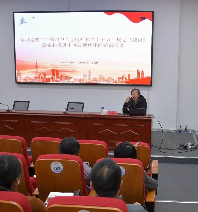 640_wx_fmt=jpeg&tp=webp&wxfrom=5&wx_lazy=1 (1)