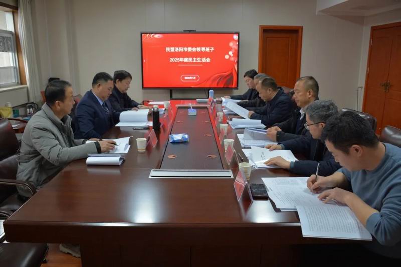 640_wx_fmt=jpeg&from=appmsg&tp=webp&wxfrom=5&wx_lazy=1 (2)