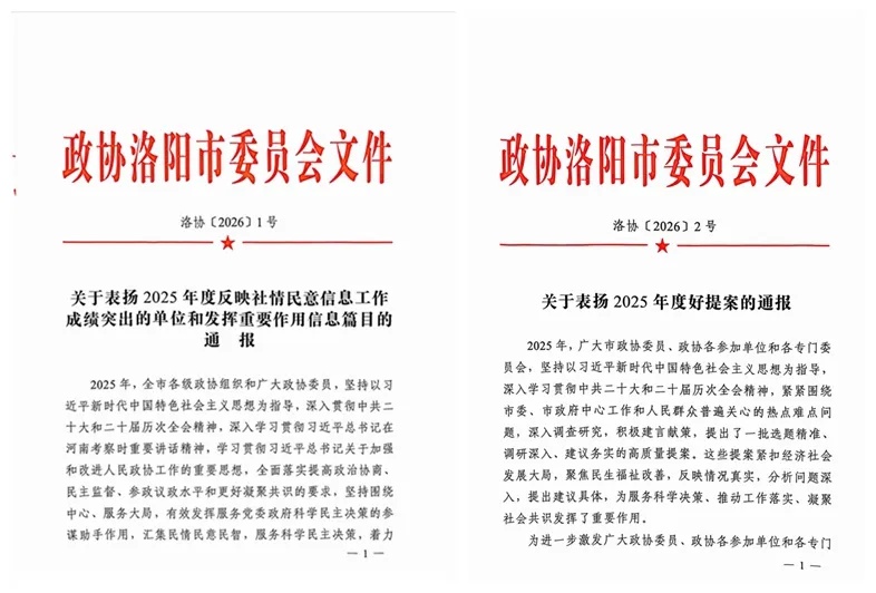 640_wx_fmt=jpeg&from=appmsg&tp=webp&wxfrom=5&wx_lazy=1 (9)