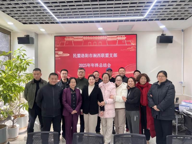 640_wx_fmt=png&from=appmsg&tp=webp&wxfrom=5&wx_lazy=1 (1)