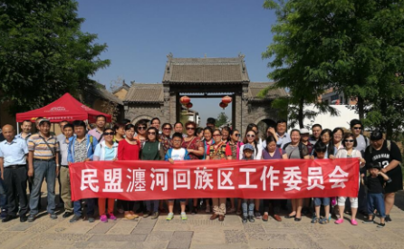 QQ截图20171110151506.png