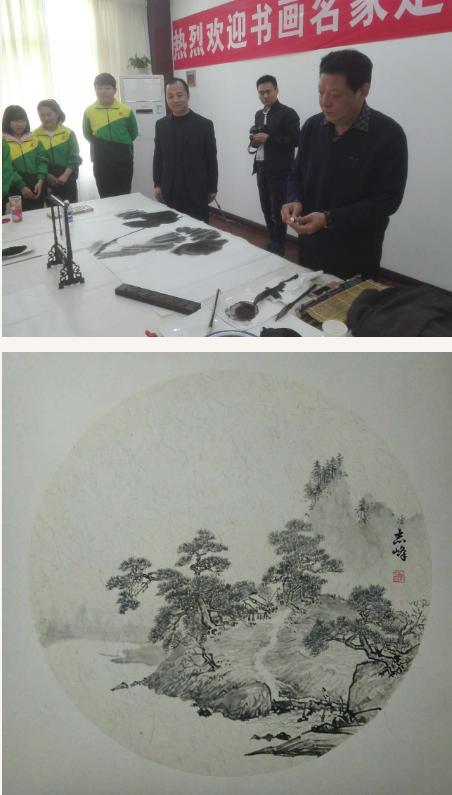 QQ截图20171110153754.png
