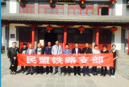 QQ截图20171110151714.png