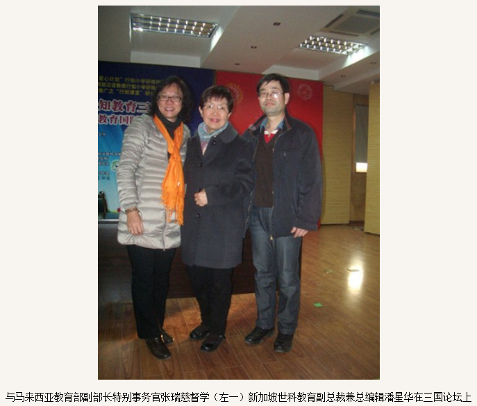 QQ截图20171122102522.png