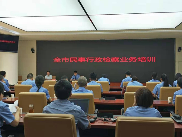 微信图片_20190902105438_副本.jpg