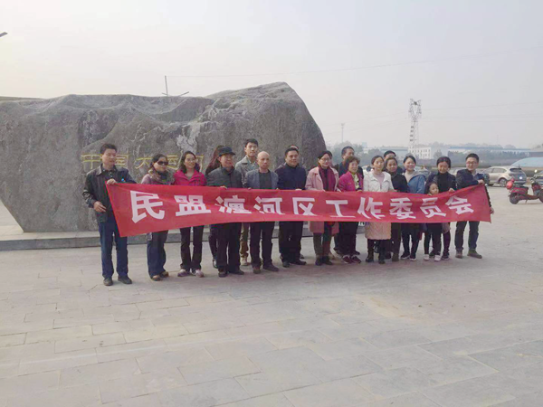 图片1_副本.png