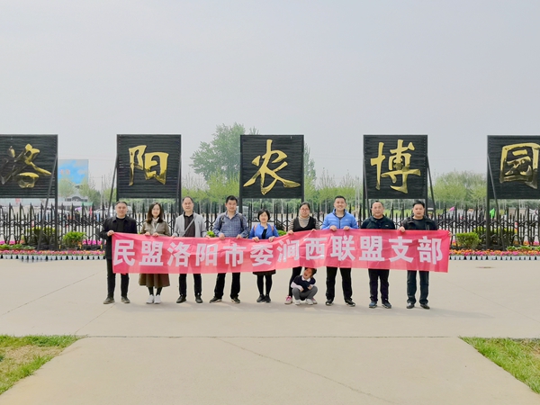 微信图片_20190415094358_副本.jpg