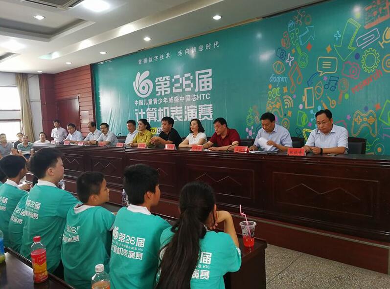 QQ截图20171107093901.jpg