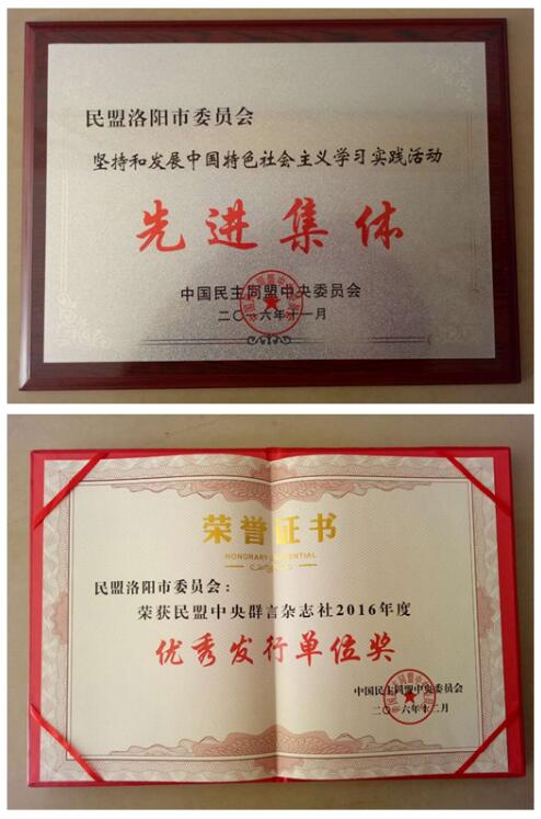 QQ截图20171107110211.jpg