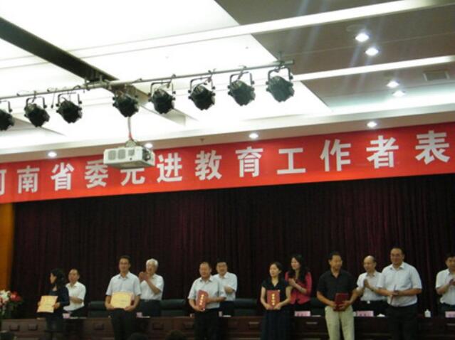 QQ截图20171107163652.jpg