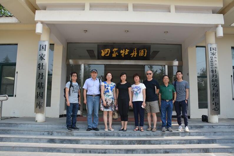 QQ截图20171107094004.jpg