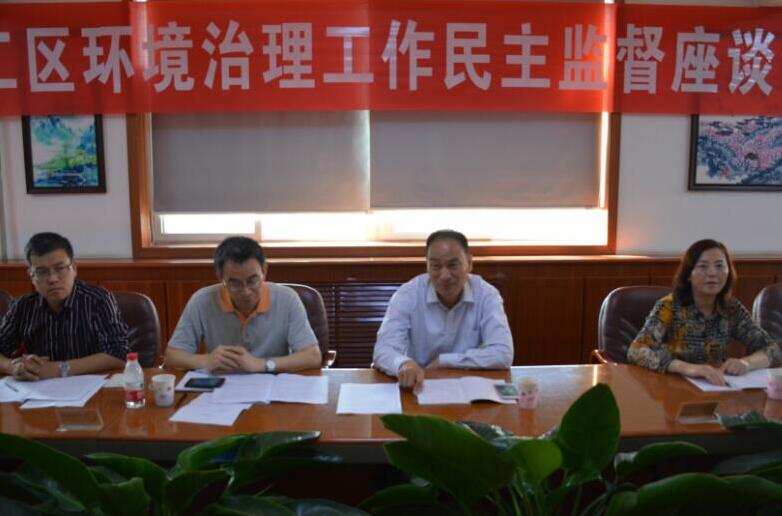 QQ截图20171107095104.jpg