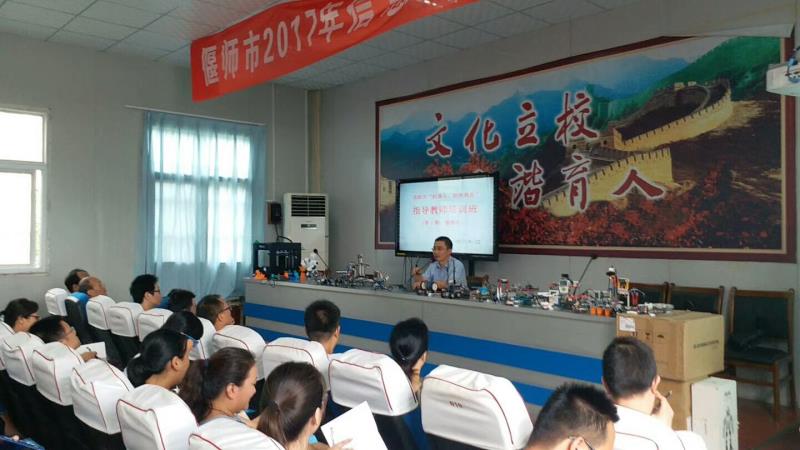 微信图片_20170904102207.jpg