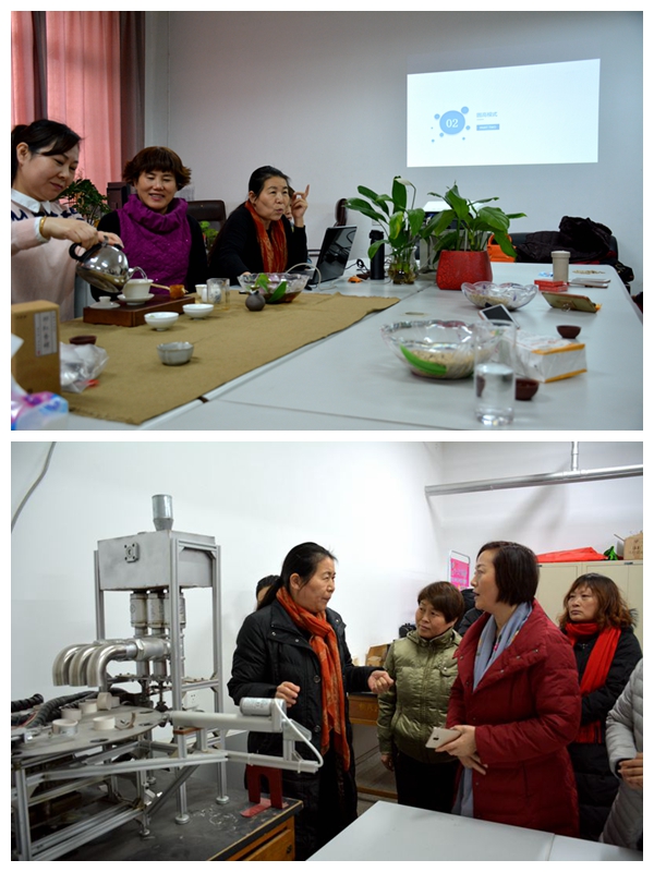 吴孜越老师讲业绩.jpg