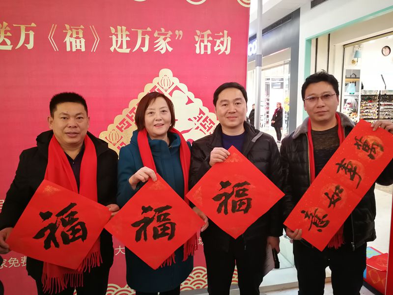 微信图片_20180205174833_副本.jpg