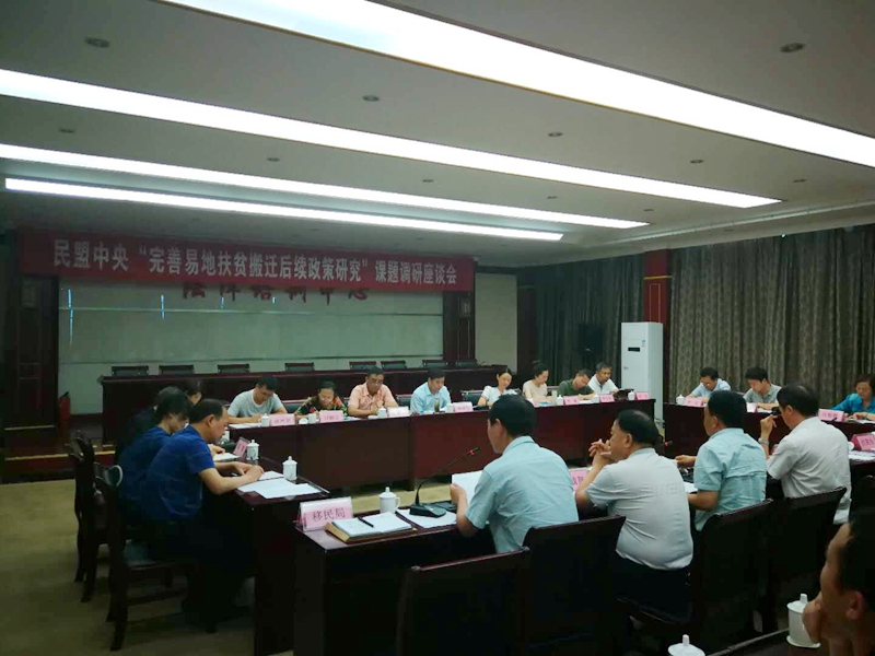 微信图片_20180608101857_副本.jpg