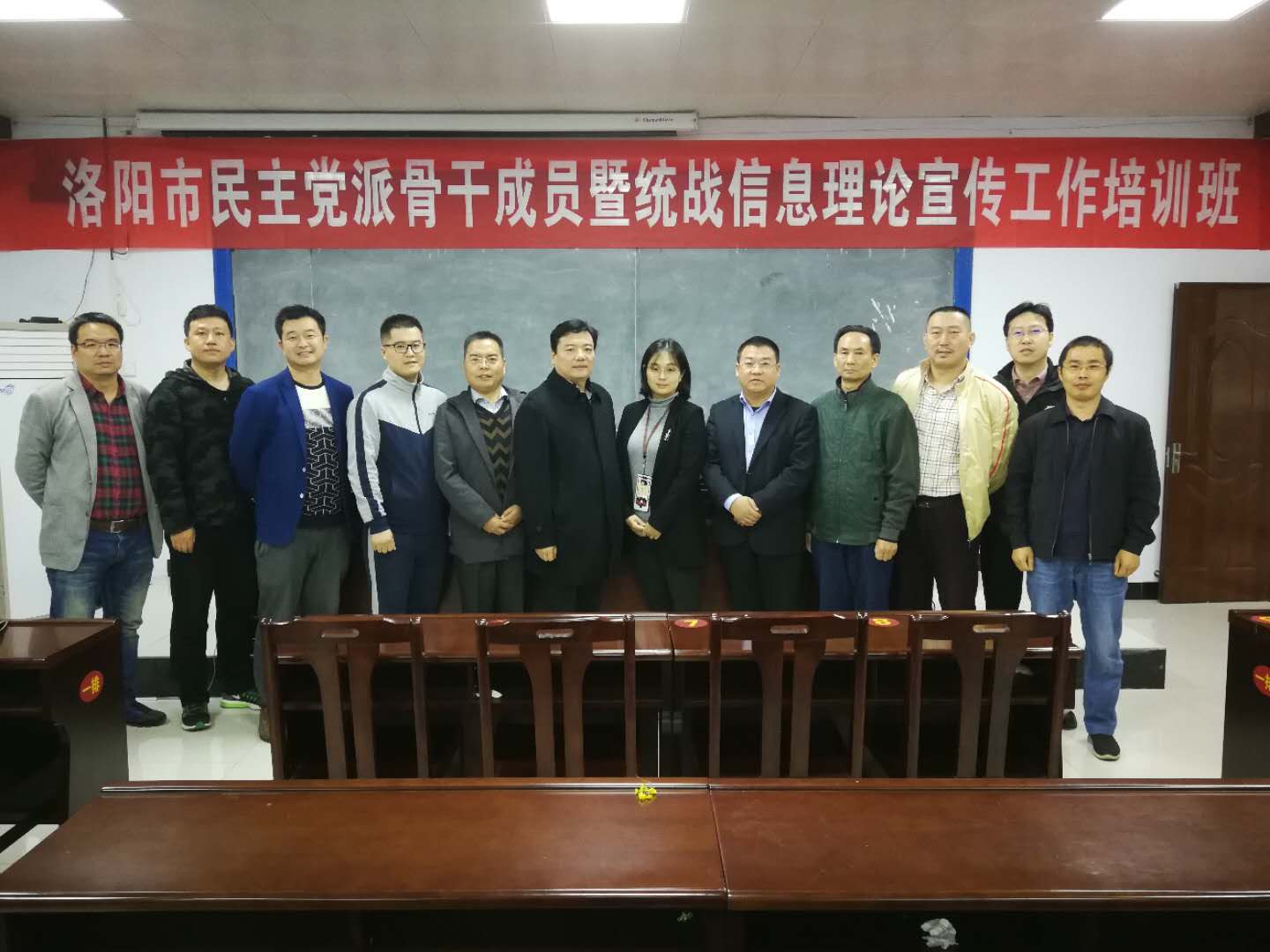 微信图片_20181023092253.jpg