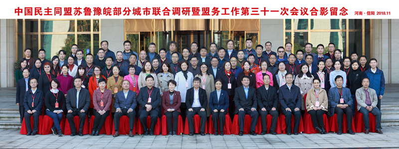微信图片_20181112162117_副本.jpg