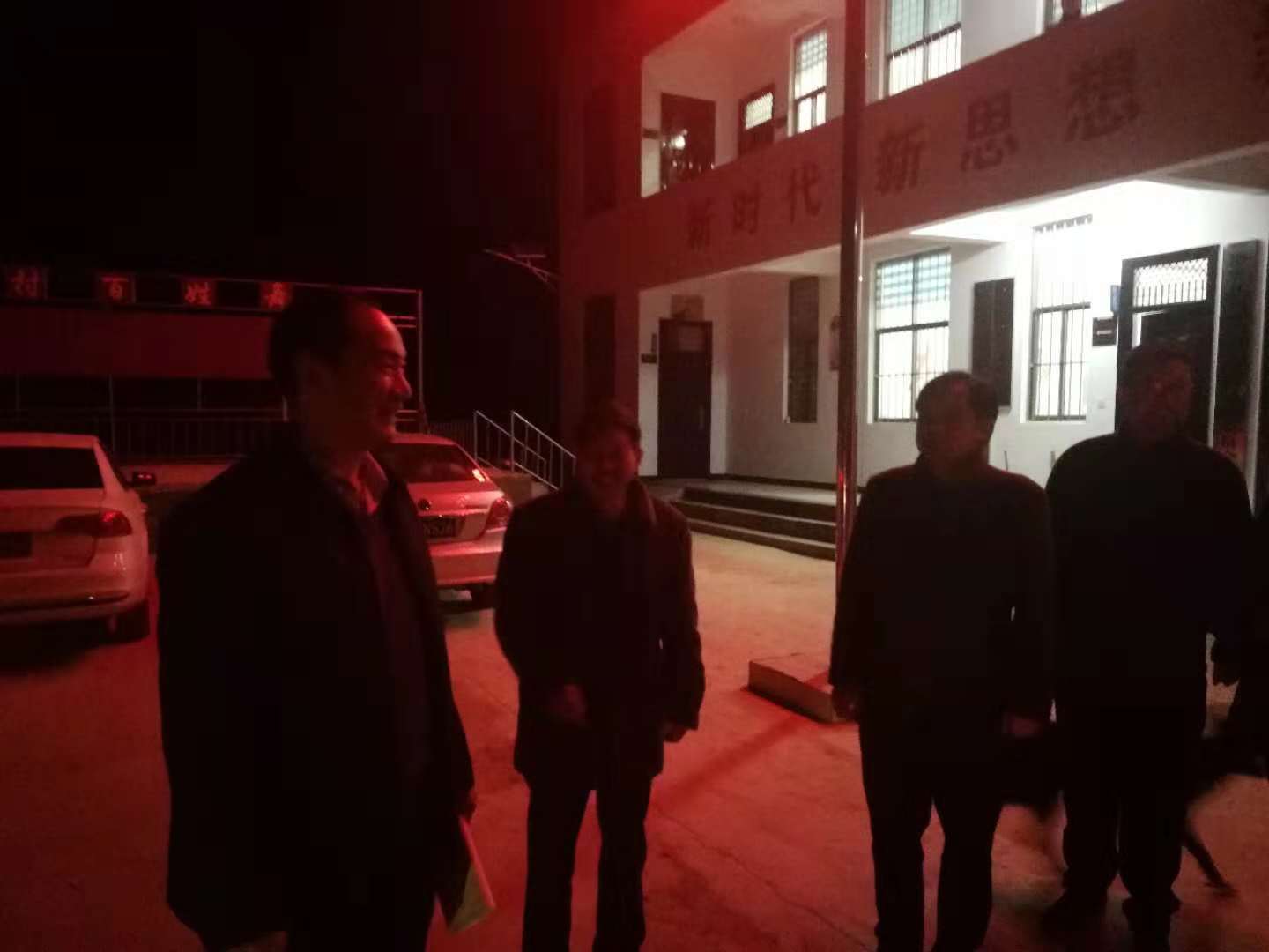 微信图片_20181123172245.jpg