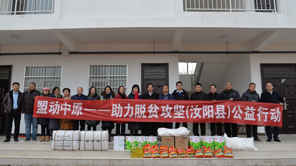 微信图片_20190114101403.jpg